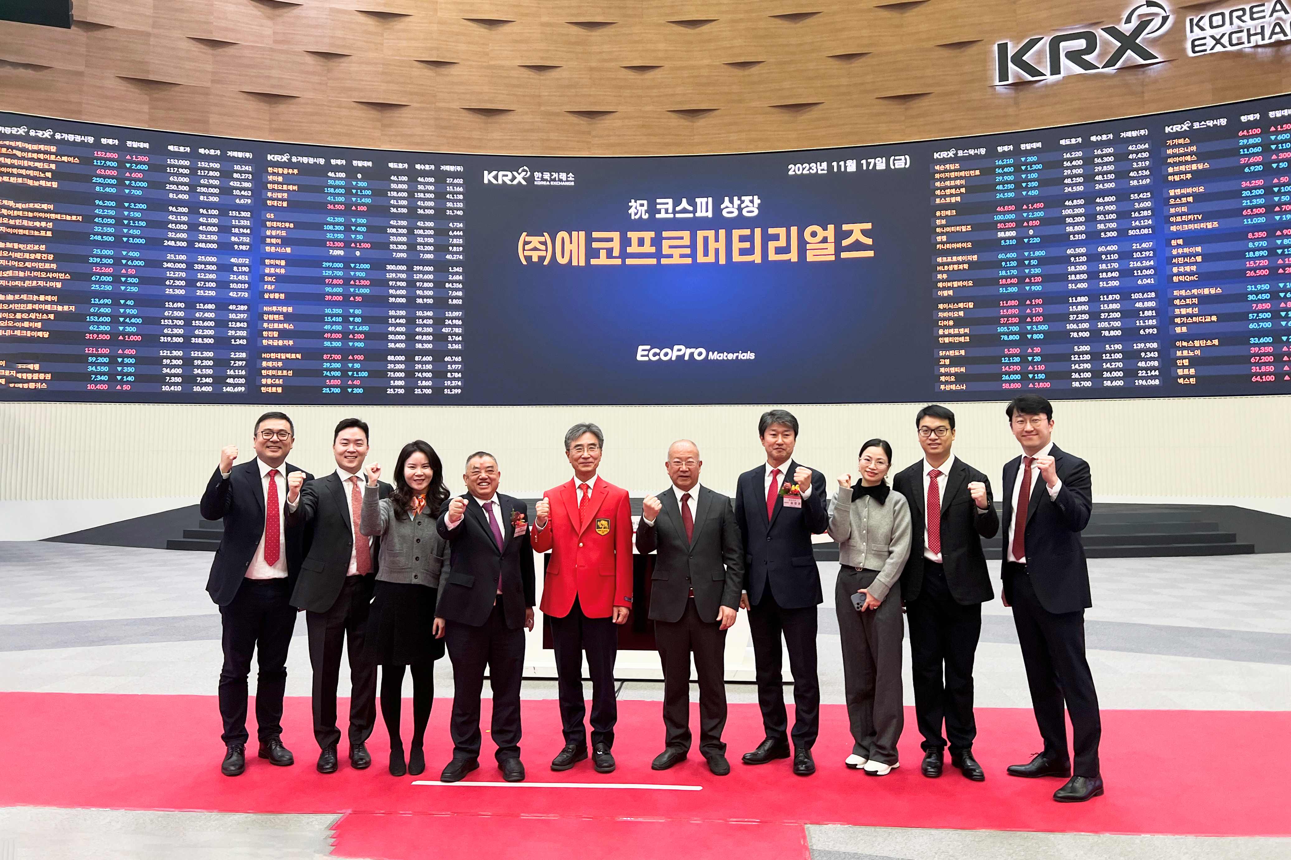 韓國Ecopro公司高層與格林美董事長(cháng)許開(kāi)華教授、偉明環(huán)保部分核心管理人員在上市儀式合影
